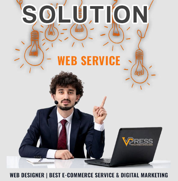 VPRESS Web Designer